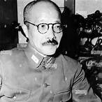 japanese leader soldier lost the bet fucked infront everybody